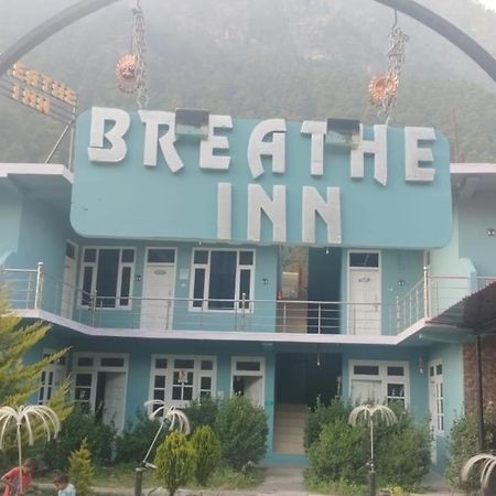 Breathe Inn Касоль Екстер'єр фото