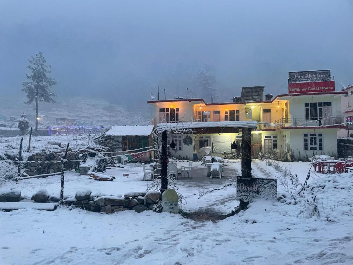 Breathe Inn Касоль Екстер'єр фото