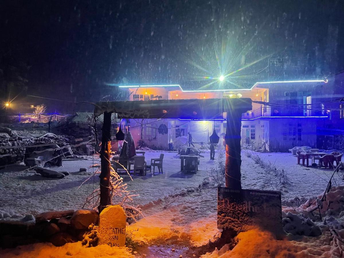 Breathe Inn Касоль Екстер'єр фото